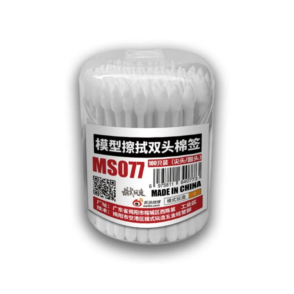 Stedi MP-10~MP-13 40g Water-Based Panel Line Paint Weathering Color for Gundam Military Plastic Model Painting Tools DIY Craft