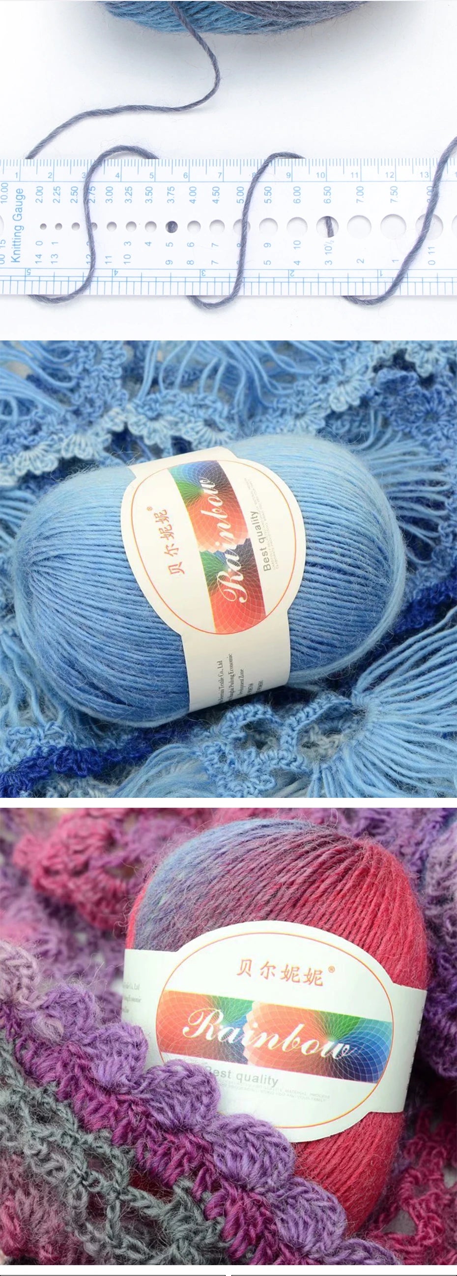 Dyed Rainbow Wool Yarn Gradient Medium Thick Needle Yarn DIY Hand Knitting Woven Hat Scarf Shawl Sweater 50g/pcs