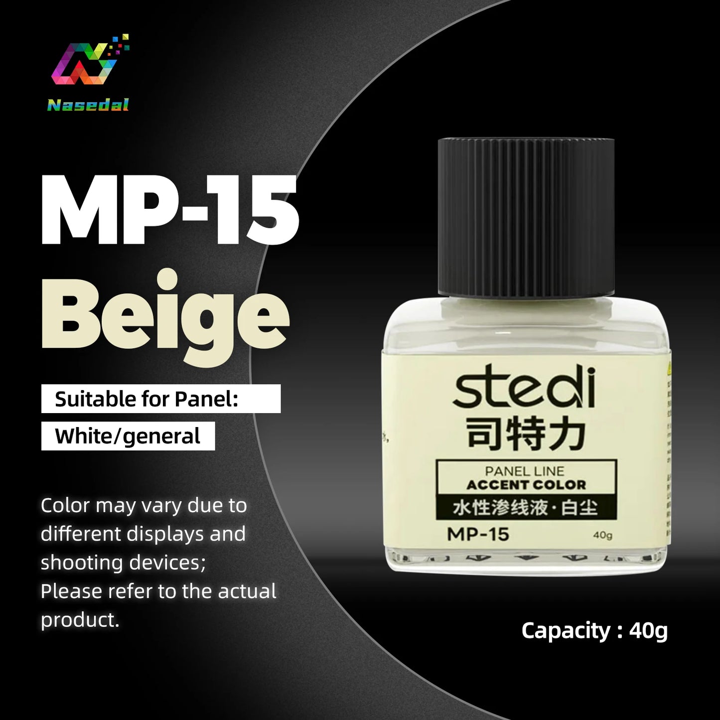 Stedi MP-10~MP-13 40g Water-Based Panel Line Paint Weathering Color for Gundam Military Plastic Model Painting Tools DIY Craft