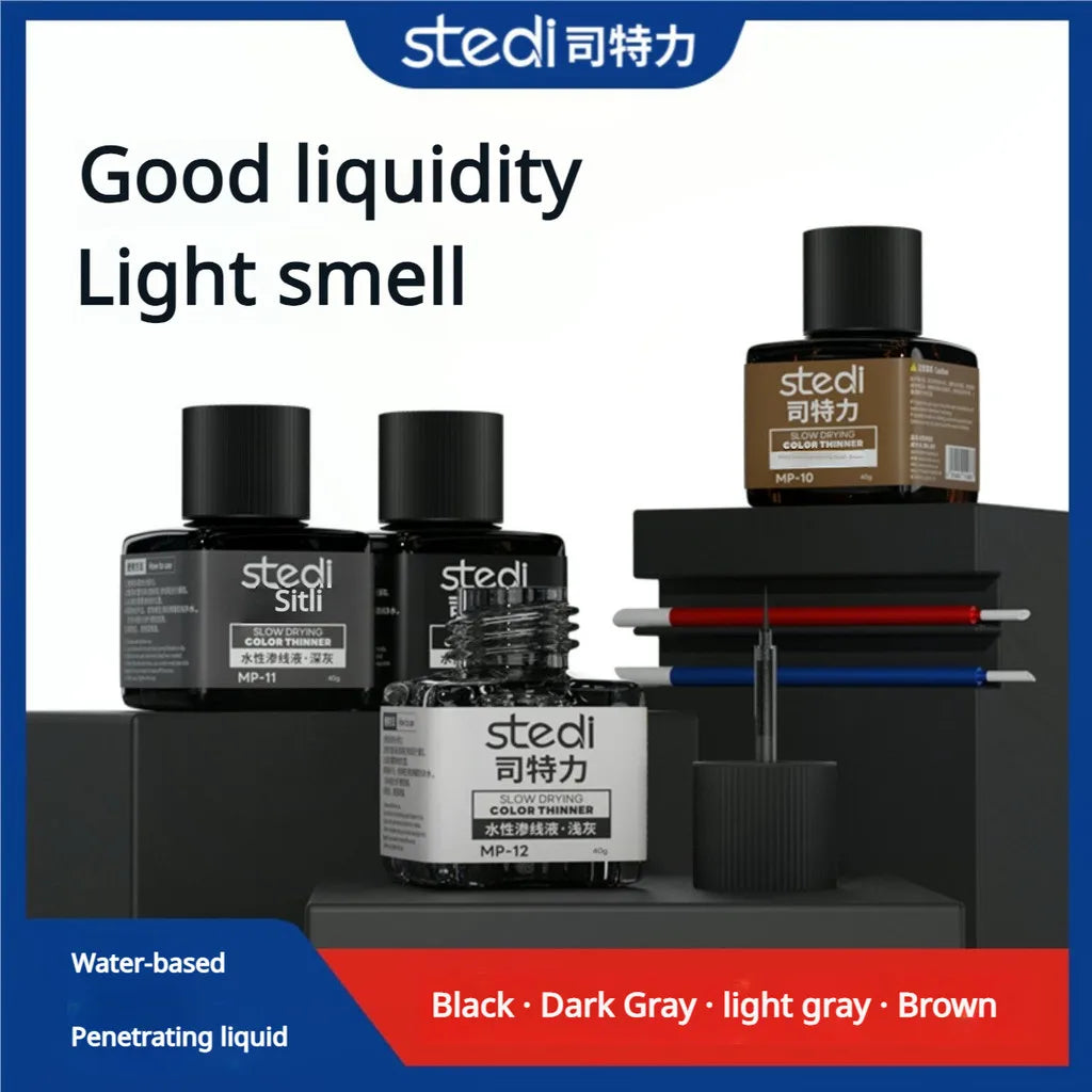Stedi MP-10~MP-13 40g Water-Based Panel Line Paint Weathering Color for Gundam Military Plastic Model Painting Tools DIY Craft