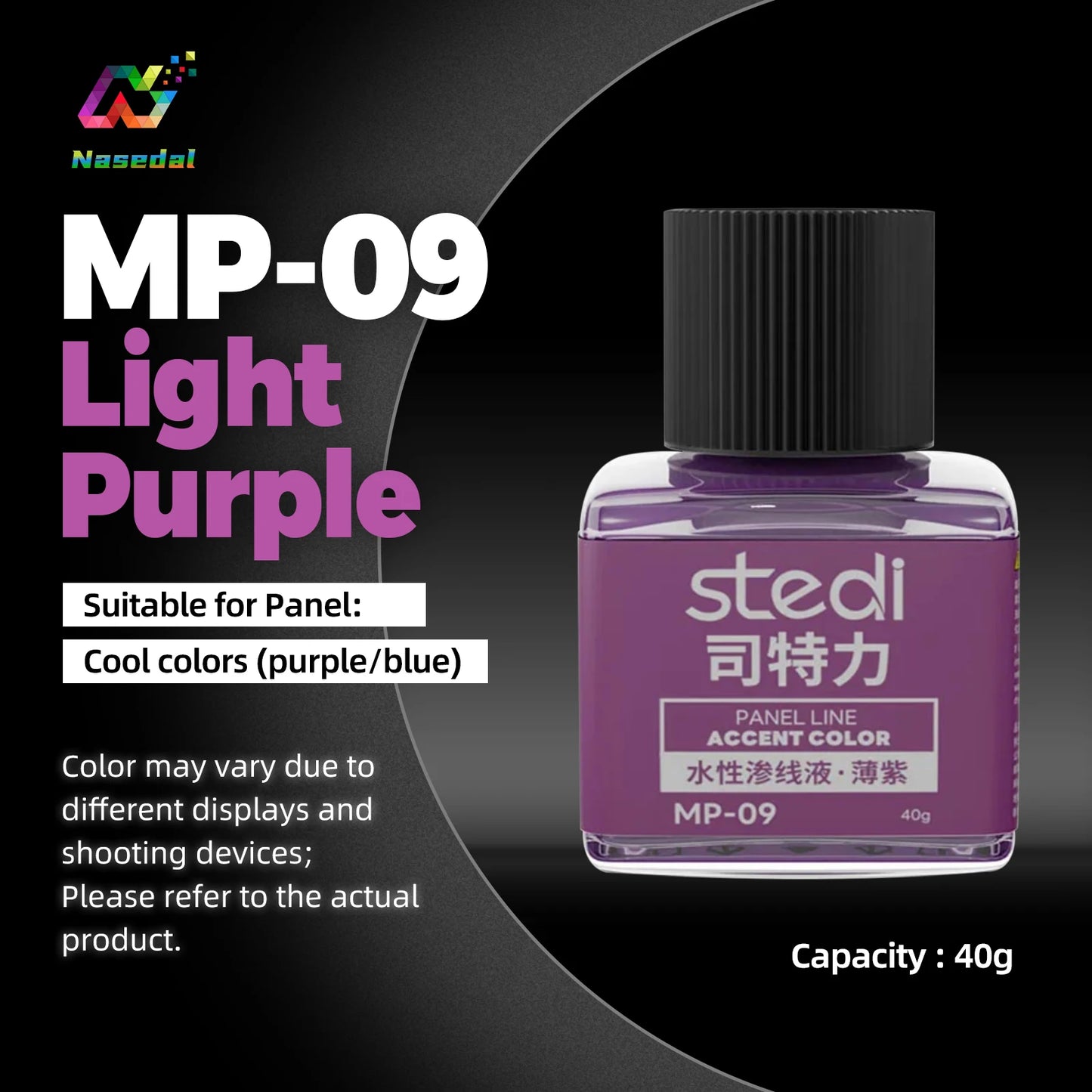 Stedi MP-10~MP-13 40g Water-Based Panel Line Paint Weathering Color for Gundam Military Plastic Model Painting Tools DIY Craft
