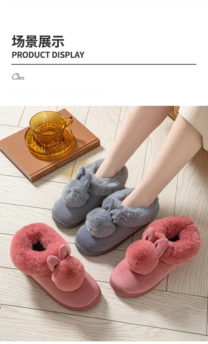 Comwarm Women's Warm Fuzzy Slippers Long Ears Couple Winter Thickened Plush Slippers Indoor Comfort Fluffy Slippers Cotton Shoes
