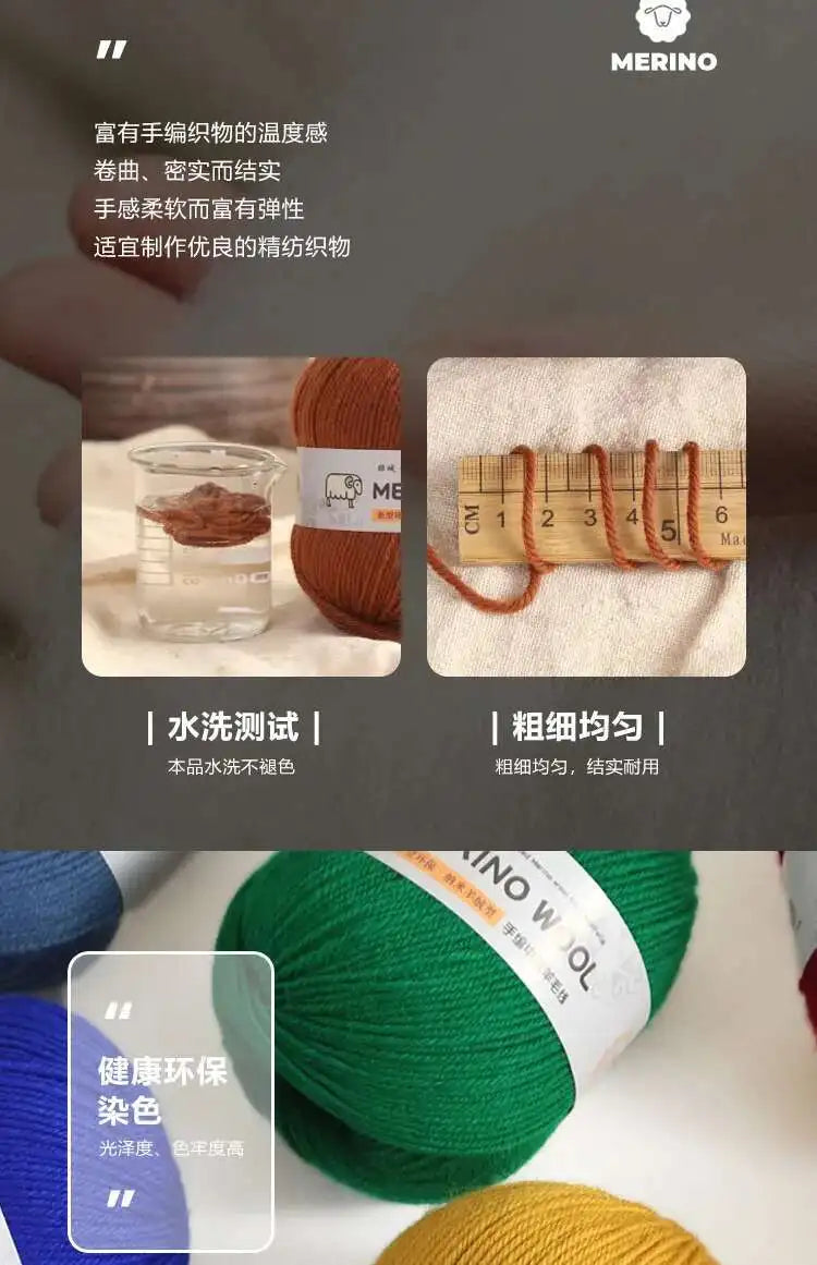 Yarn Thick Wool 100g Medium for Hand Knitting DIY Sweater Scarf Materials Yarn Ball