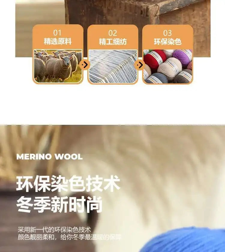 Yarn Thick Wool 100g Medium for Hand Knitting DIY Sweater Scarf Materials Yarn Ball