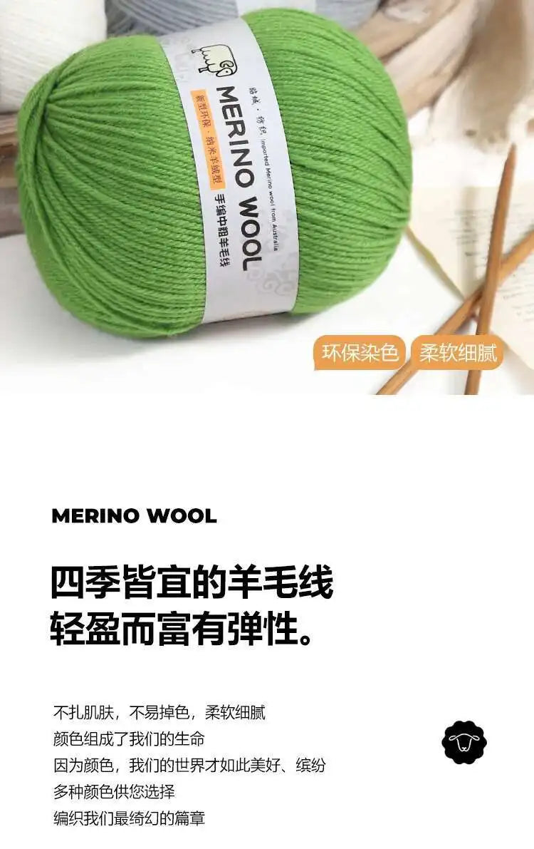 Yarn Thick Wool 100g Medium for Hand Knitting DIY Sweater Scarf Materials Yarn Ball