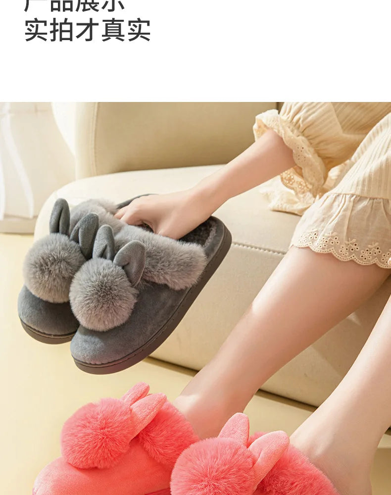 Comwarm Women's Warm Fuzzy Slippers Long Ears Couple Winter Thickened Plush Slippers Indoor Comfort Fluffy Slippers Cotton Shoes