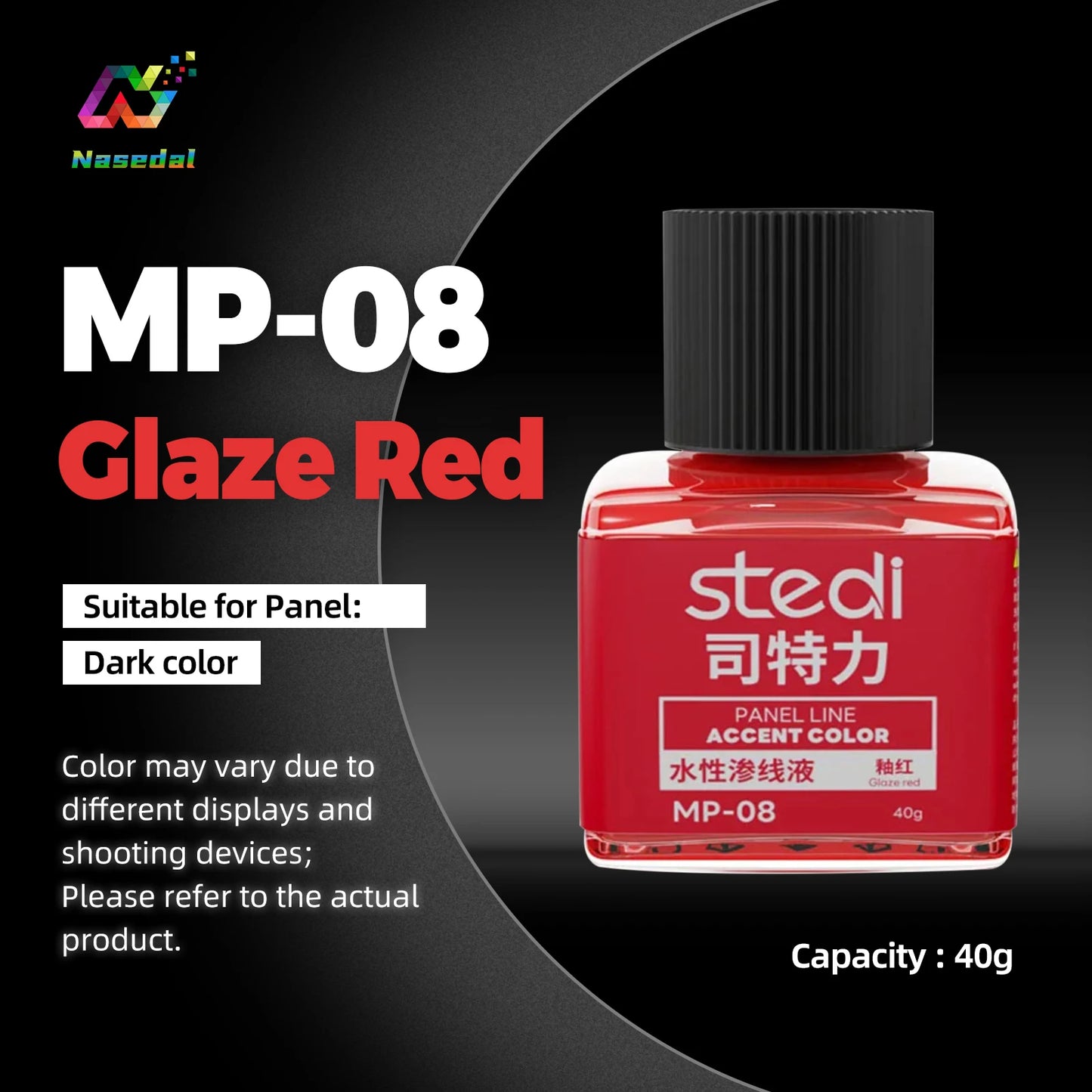 Stedi MP-10~MP-13 40g Water-Based Panel Line Paint Weathering Color for Gundam Military Plastic Model Painting Tools DIY Craft