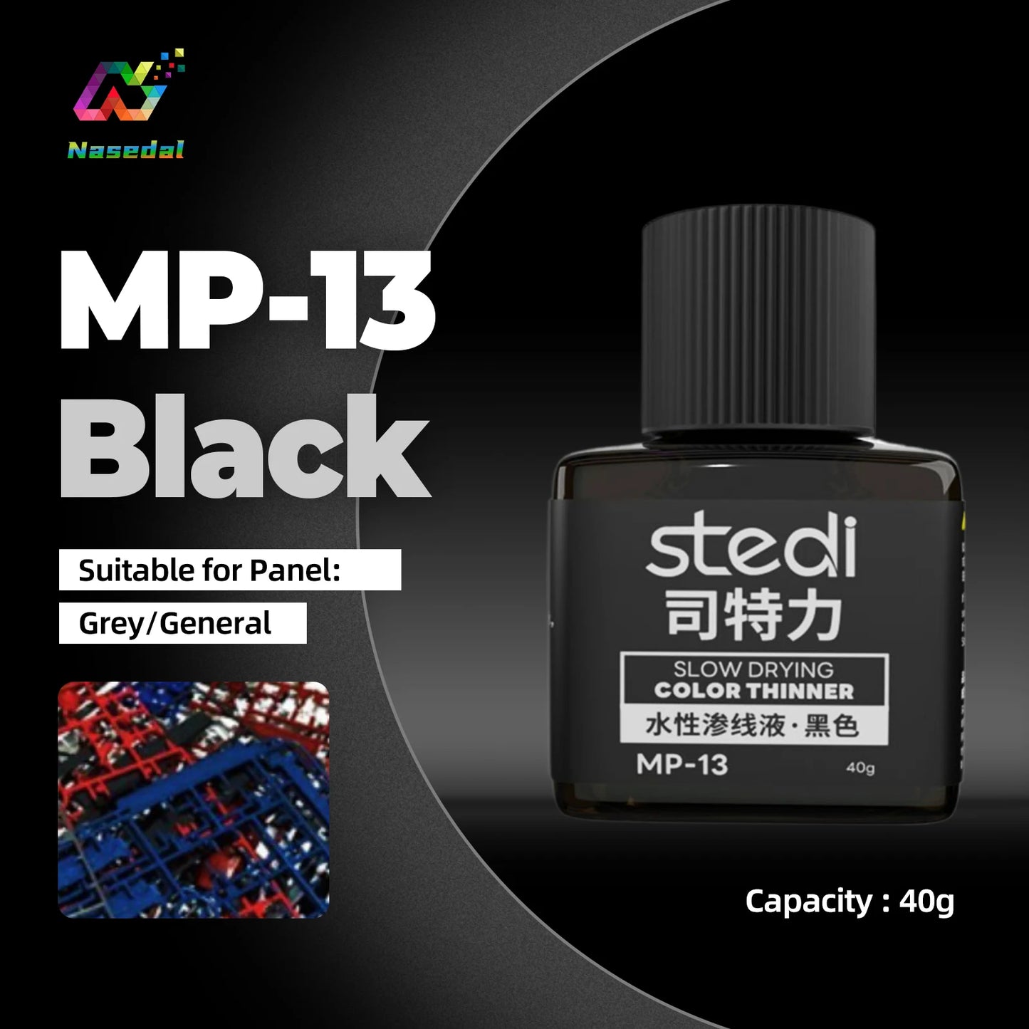 Stedi MP-10~MP-13 40g Water-Based Panel Line Paint Weathering Color for Gundam Military Plastic Model Painting Tools DIY Craft