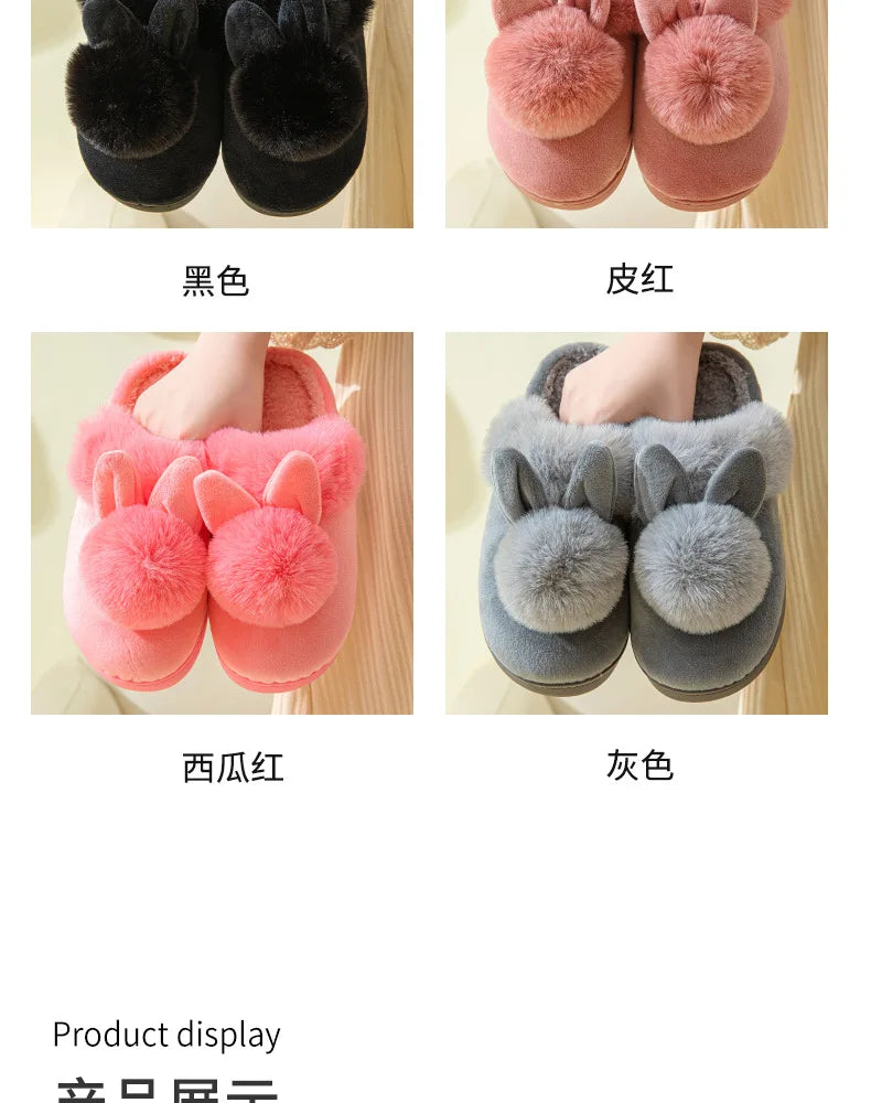 Comwarm Women's Warm Fuzzy Slippers Long Ears Couple Winter Thickened Plush Slippers Indoor Comfort Fluffy Slippers Cotton Shoes