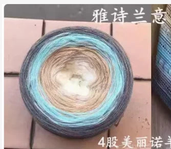 100% Merino Wool Pure Wool Yarn 250g Long Section Dyed Autumn Sweatershawl Diy Handmade Crochet Scarf Thread for Knitting