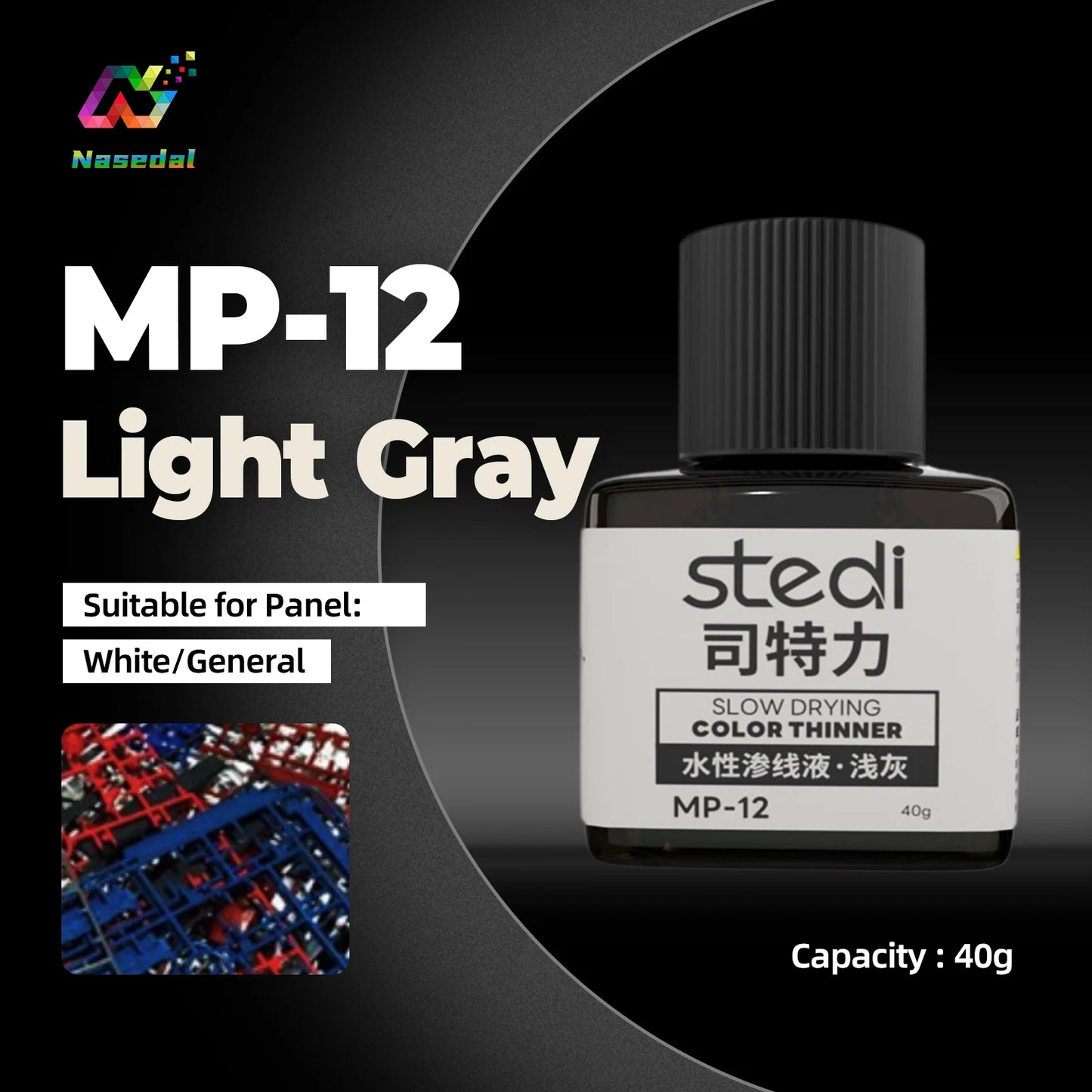 Stedi MP-10~MP-13 40g Water-Based Panel Line Paint Weathering Color for Gundam Military Plastic Model Painting Tools DIY Craft