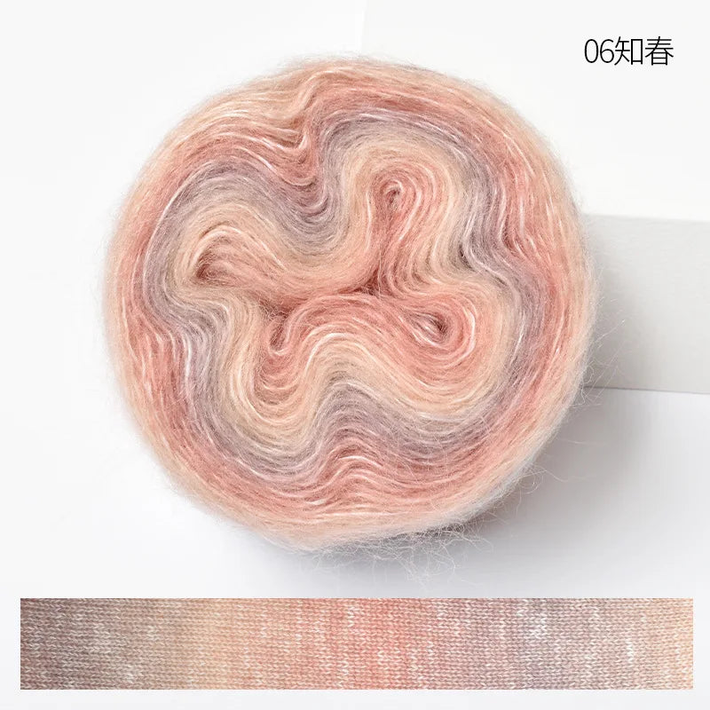 250M Rainbow Gradient Color Cake Yarn Organic Cotton Blend Yarn DIY Spring/Summer Crochet Skirt Lace Line Hand-Woven Soft Yarn