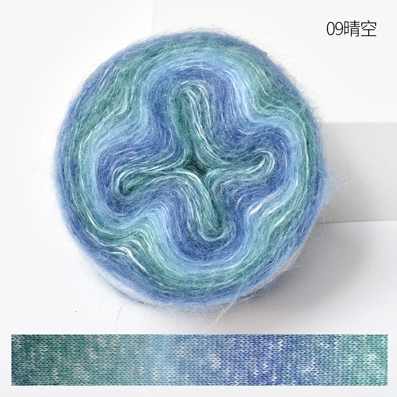 250M Rainbow Gradient Color Cake Yarn Organic Cotton Blend Yarn DIY Spring/Summer Crochet Skirt Lace Line Hand-Woven Soft Yarn