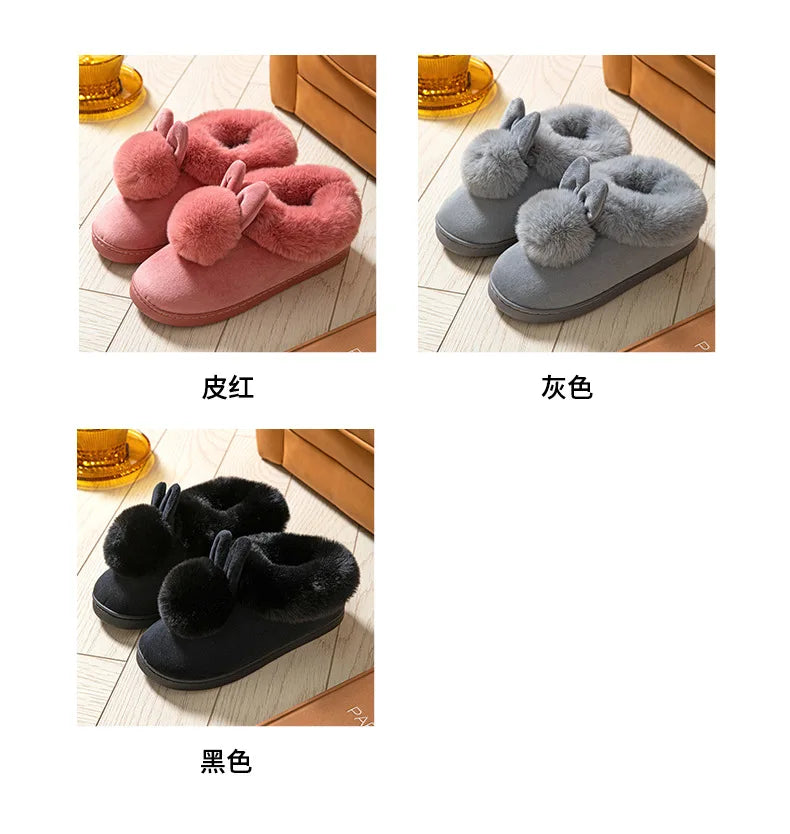Comwarm Women's Warm Fuzzy Slippers Long Ears Couple Winter Thickened Plush Slippers Indoor Comfort Fluffy Slippers Cotton Shoes